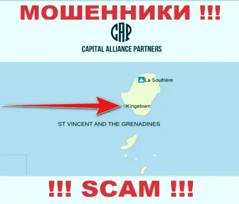 С организацией Consulting LLC не стоит совместно работать, место регистрации на территории St. Vincent and the Grenadines