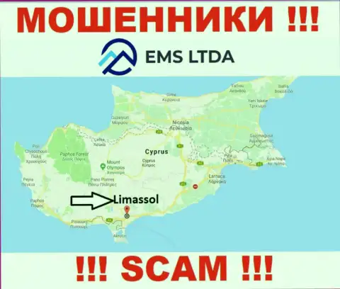 Мошенники EMS LTDA расположились на офшорной территории - Limassol, Cyprus