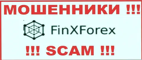 FinX Forex - это СКАМ !!! ОЧЕРЕДНОЙ МОШЕННИК !!!