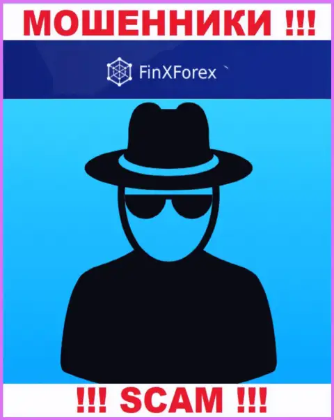 FinXForex Com - это сомнительная компания, инфа об непосредственном руководстве которой отсутствует
