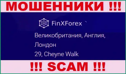 Тот адрес, что мошенники FinXForex опубликовали у себя на сайте липовый