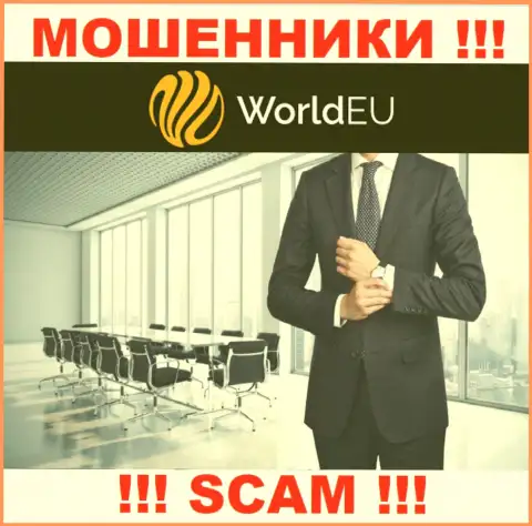 О руководстве мошеннической организации WorldEU сведений найти не удалось