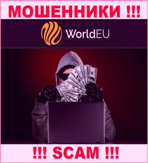 Не ведитесь на замануху интернет мошенников из WorldEU, раскрутят на средства в два счета