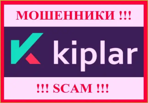 Kiplar Com - это МОШЕННИКИ ! Работать совместно очень опасно !!!