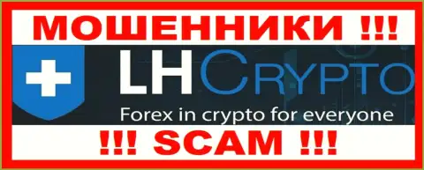 Логотип МОШЕННИКОВ LH-Crypto Com