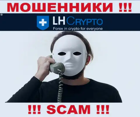 LH-Crypto Com разводят жертв на средства - будьте очень внимательны в разговоре с ними