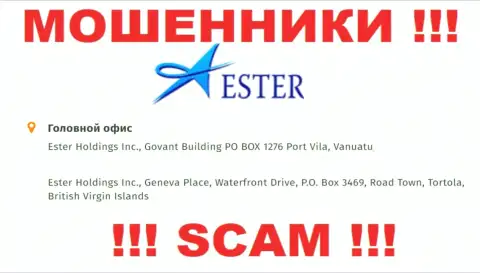 Ester Holdings - это ВОРЫ ! Скрываются в оффшорной зоне - Geneva Place, Waterfront Drive, P.O. Box 3469, Road Town, Tortola, British Virgin Islands