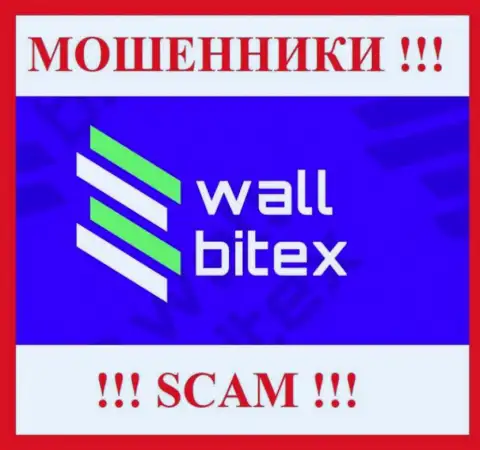 WallBitex Com - это SCAM !!! АФЕРИСТЫ !