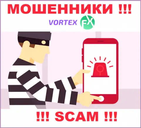 Будьте очень бдительны !!! Звонят интернет-мошенники из организации Вортекс ФИкс