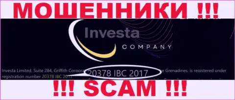 20378 IBC 2017 - рег. номер Investa Limited, который расположен на официальном веб-сайте компании