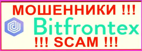 BitFrontex Com - МОШЕННИК !!!
