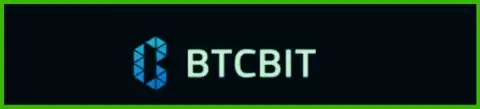 Официальный логотип криптовалютного онлайн-обменника БТЦБит