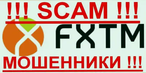 FXTM (Форекс Тайм Ком) - ЛОХОТОРОНЩИКИ !!! SCAM !!!