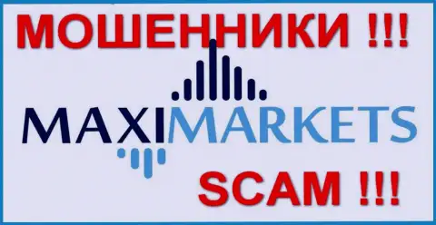 Макси Маркетс (Maxi Markets) - комментарии - ШУЛЕРА !!! SCAM !!!