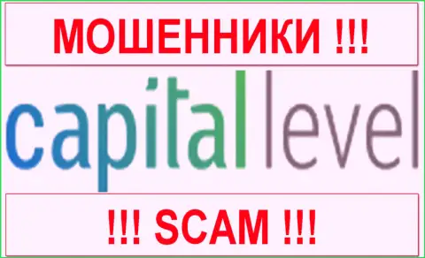 [Название картинки]XCM Capital Markets Ltd - это МОШЕННИКИ !!! СКАМ !!!