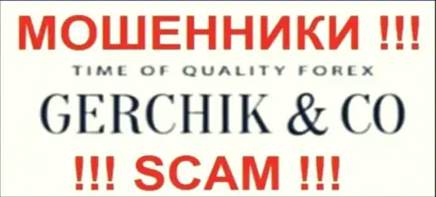 Gerchik and CO Limited - это ФОРЕКС КУХНЯ !!! SCAM !!!