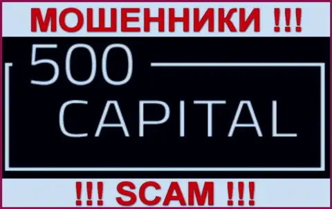 500 Capital Com - это КУХНЯ !!! СКАМ !!!