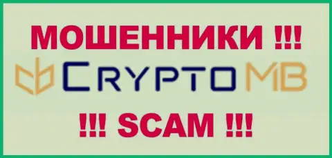 CryptoMB - МОШЕННИКИ !!! SCAM !!!
