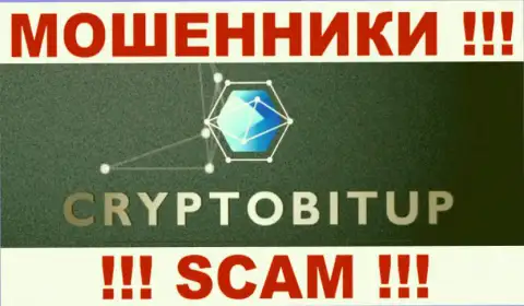 CryptoBit Сom - это МОШЕННИКИ !!! SCAM !!!