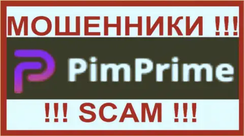 PimPrime - это РАЗВОДИЛЫ !!! СКАМ !!!