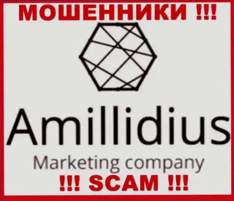 Amillidius Com - это АФЕРИСТЫ !!! СКАМ !!!