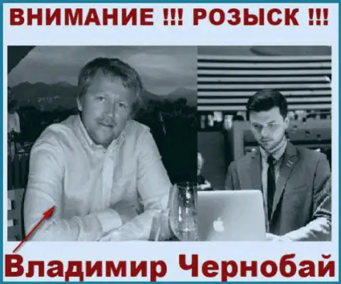 Владимир Чернобай (слева) и актер (справа), который играет роль владельца forex компании Теле Трейд и Forex Optimum