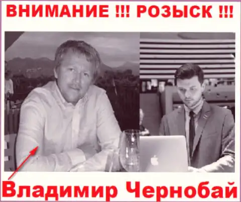 Владимир Чернобай (слева) и актер (справа), который в медийном пространстве преподносит себя за владельца обманной ФОРЕКС дилинговой конторы ТелеТрейд и Форекс Оптимум