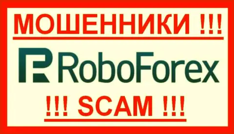 Ru RoboForex Org - это МОШЕННИКИ ! SCAM !!!