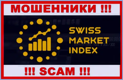 Swiss Market Index - это КУХНЯ ! СКАМ !