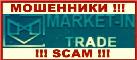 Market-In Trade - это МАХИНАТОР !!! SCAM !!!