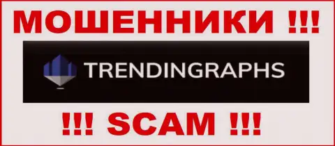 TrendinGraphs - это ФОРЕКС КУХНЯ !!! SCAM !!!