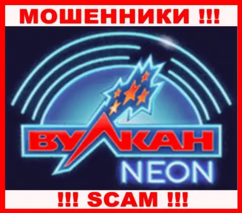 Лого МОШЕННИКОВ ВулканНеон-Слот Ком