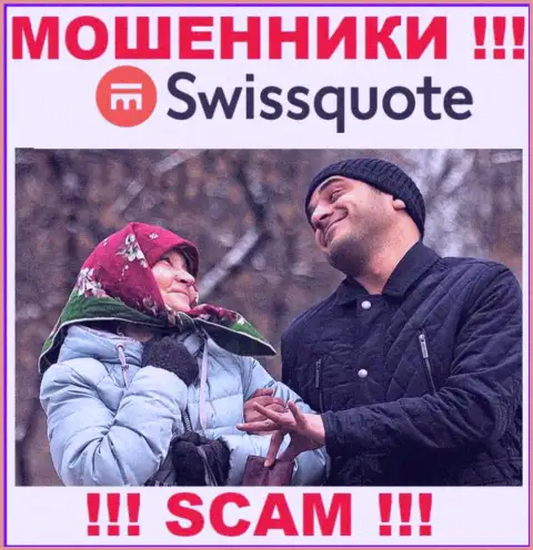 SwissQuote - это МОШЕННИКИ !!! Рентабельные сделки, как один из поводов вытащить финансовые средства