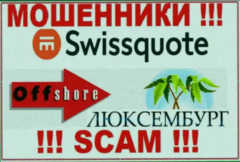 Swissquote Bank Ltd сообщили на сайте свое место регистрации - на территории Люксембург