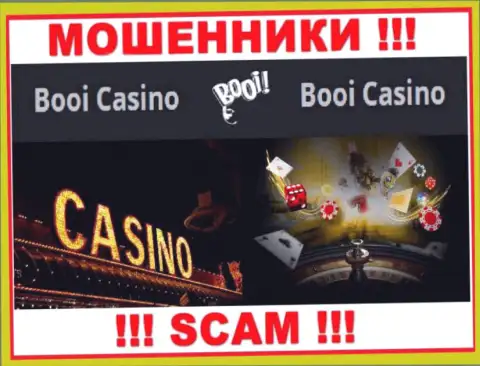 Очень рискованно иметь дело с internet мошенниками Буй Казино, направление деятельности которых Casino