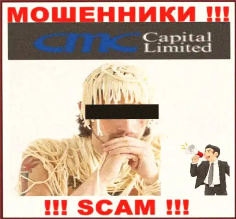 Не стоит обращать внимание на попытки интернет мошенников CMC Capital склонить к сотрудничеству